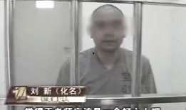 胡先生在深圳最新爆料新闻,揭秘事件背后惊人真相