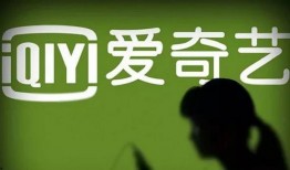 色戒在线观看爱奇艺,爱奇艺独家呈现经典爱情悬疑巨作